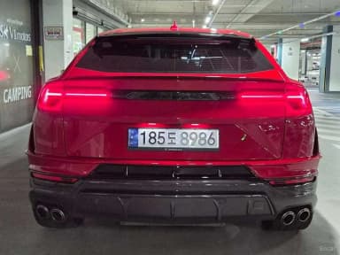 Urus