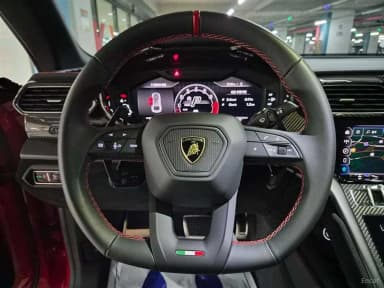 Urus