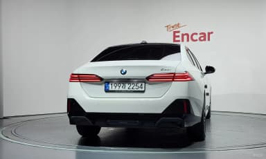 5 Series (G60)