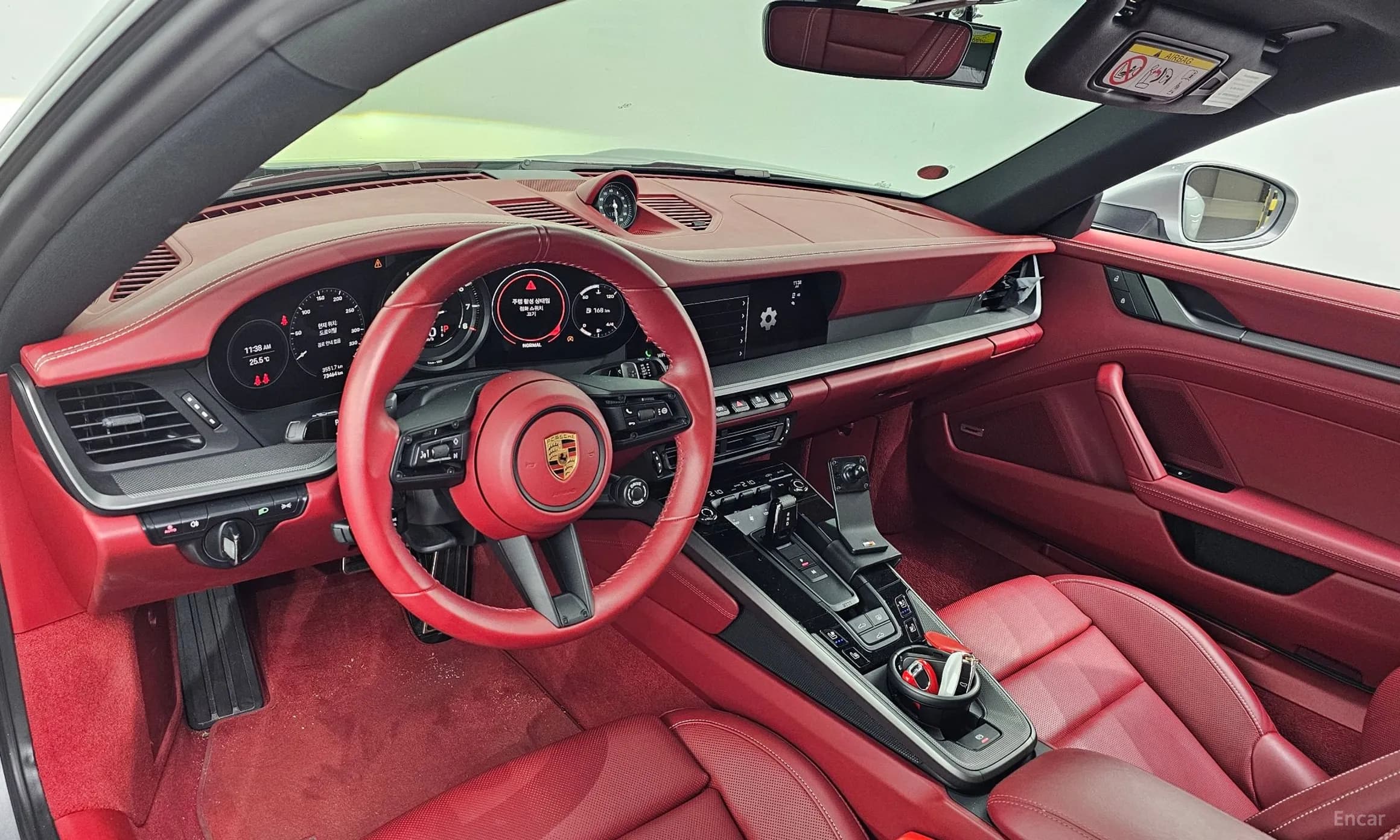 911 (992)