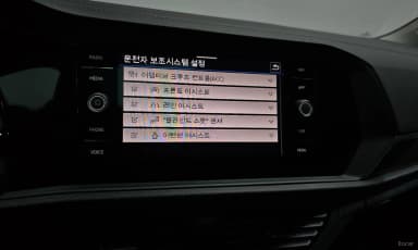 Jetta 7th Generation