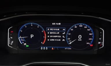 Jetta 7th Generation