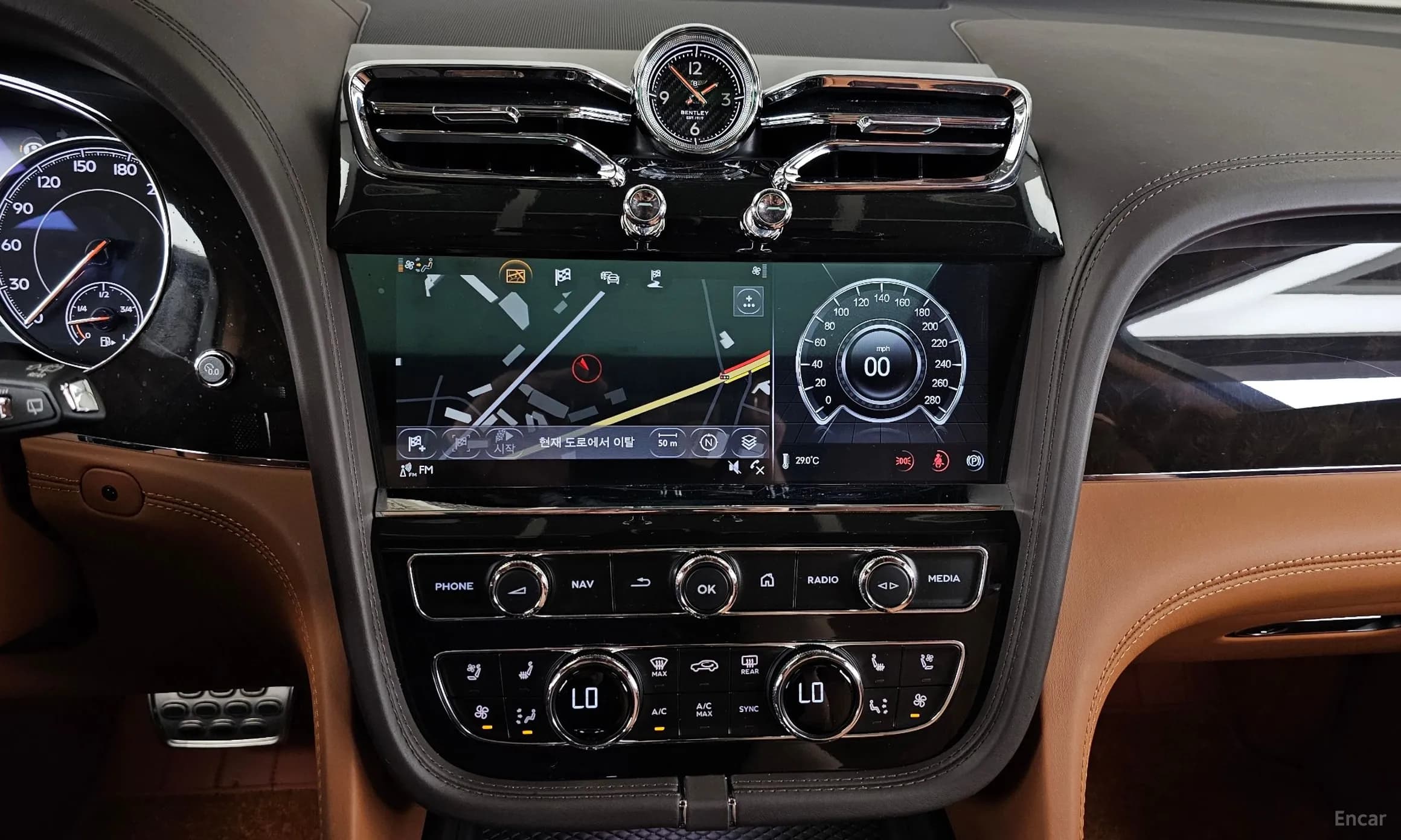 Bentayga