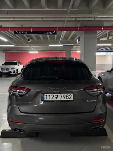 Levante