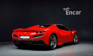 F8 Spider