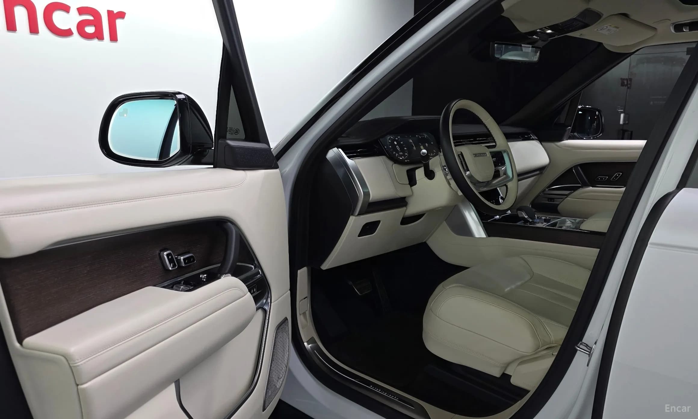 Range Rover 5th Generation