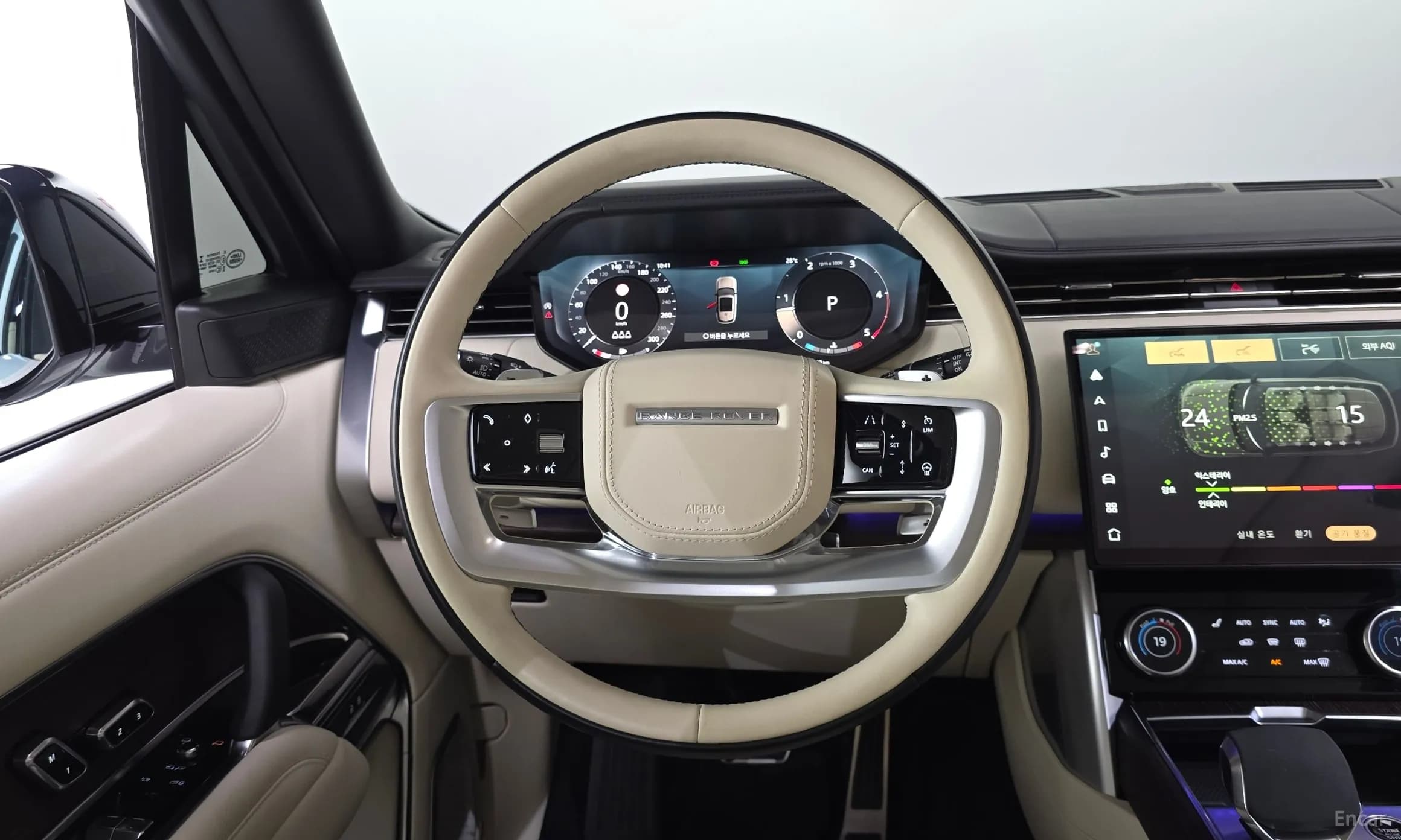 Range Rover 5th Generation