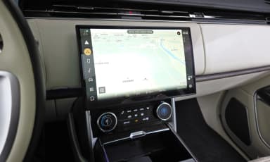 Range Rover 5th Generation