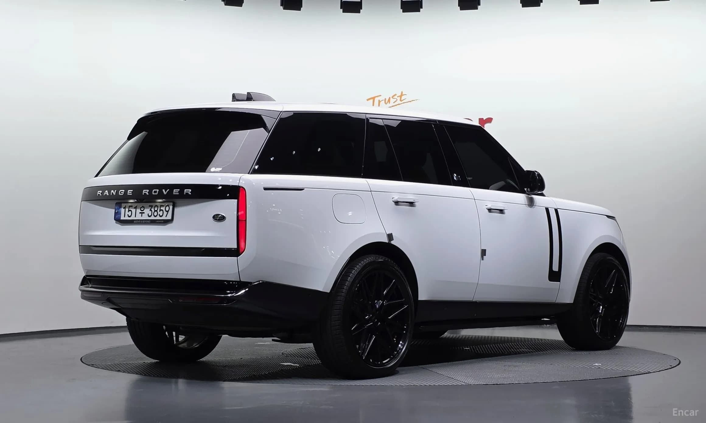 Range Rover 5th Generation