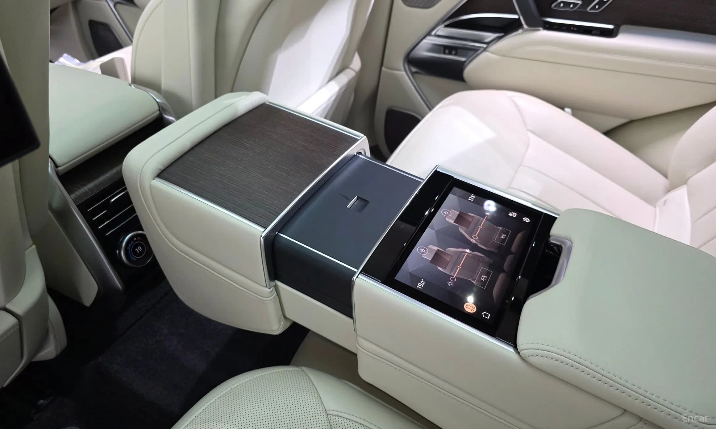 Range Rover 5th Generation