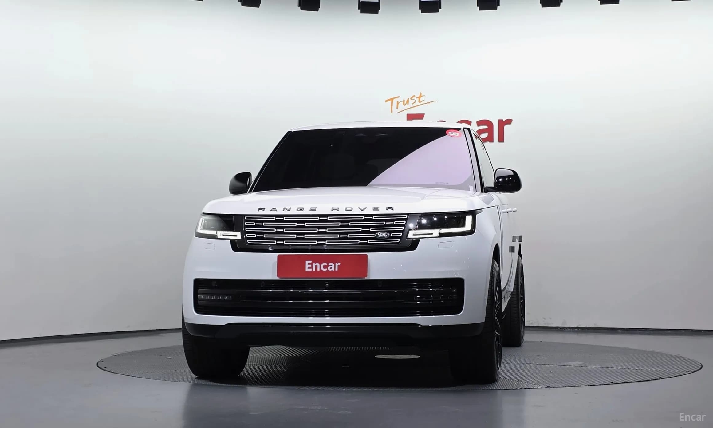 Range Rover 5th Generation
