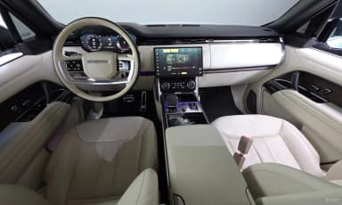 Range Rover 5th Generation