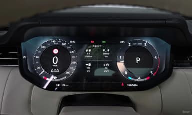 Range Rover 5th Generation