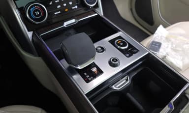 Range Rover 5th Generation