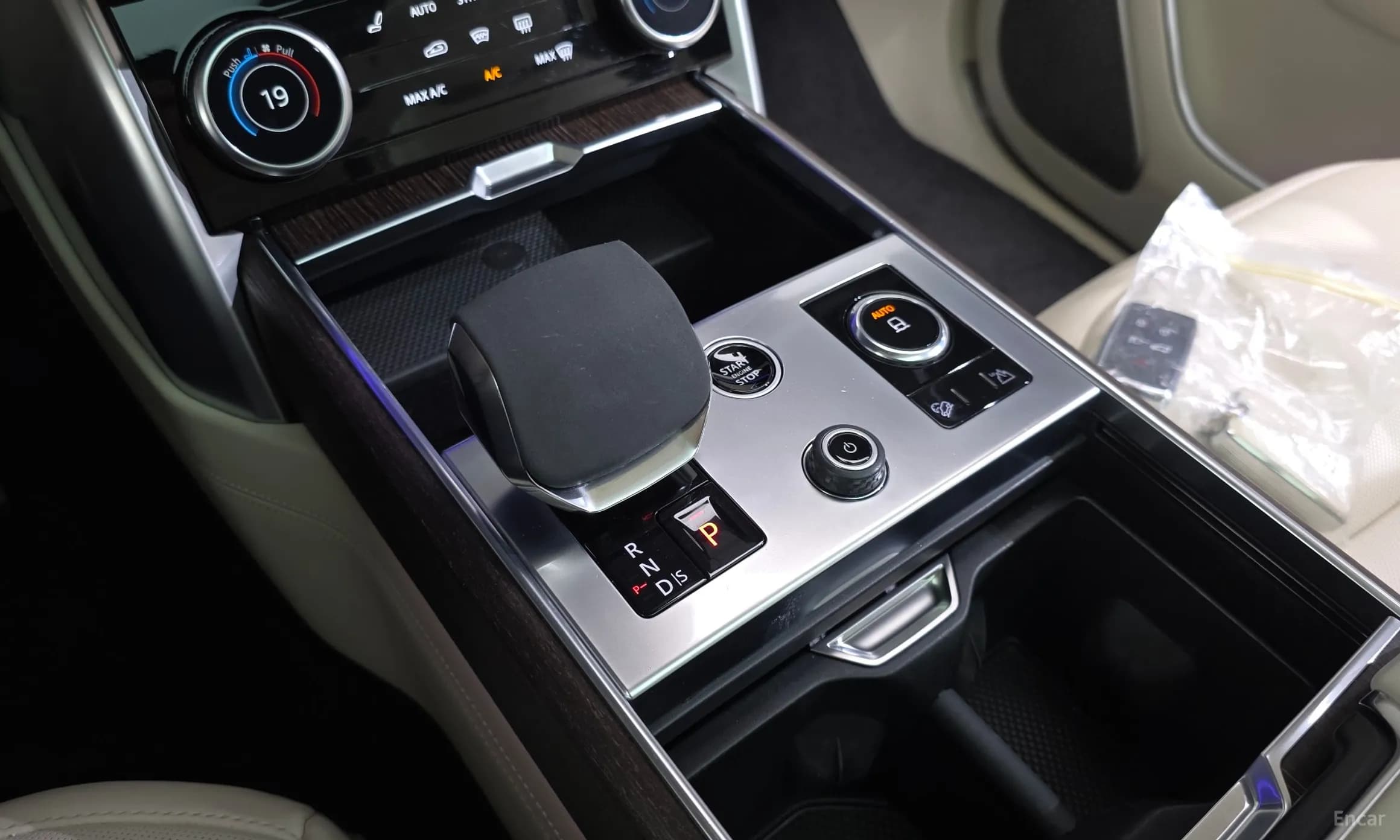 Range Rover 5th Generation