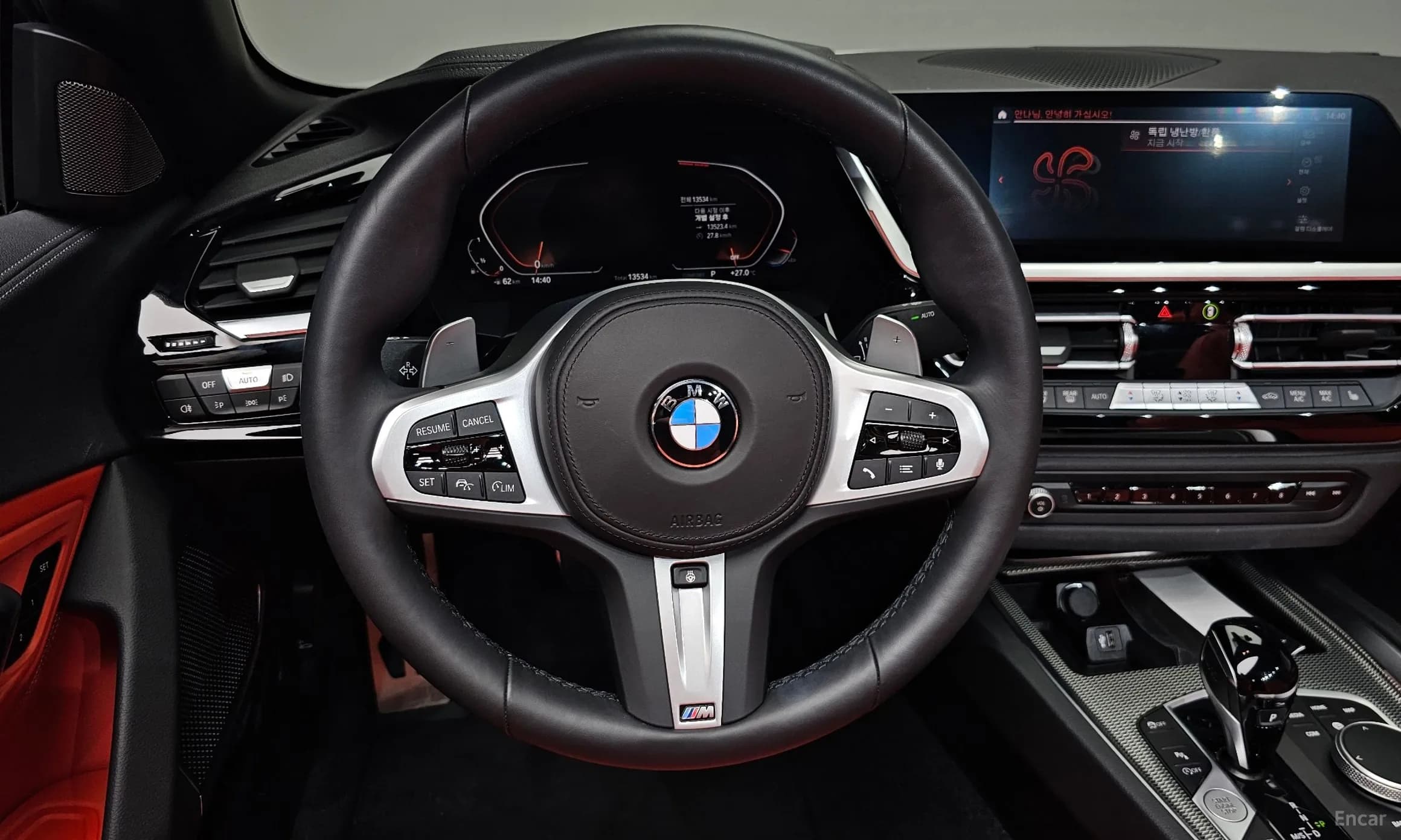 Z4 (G29)