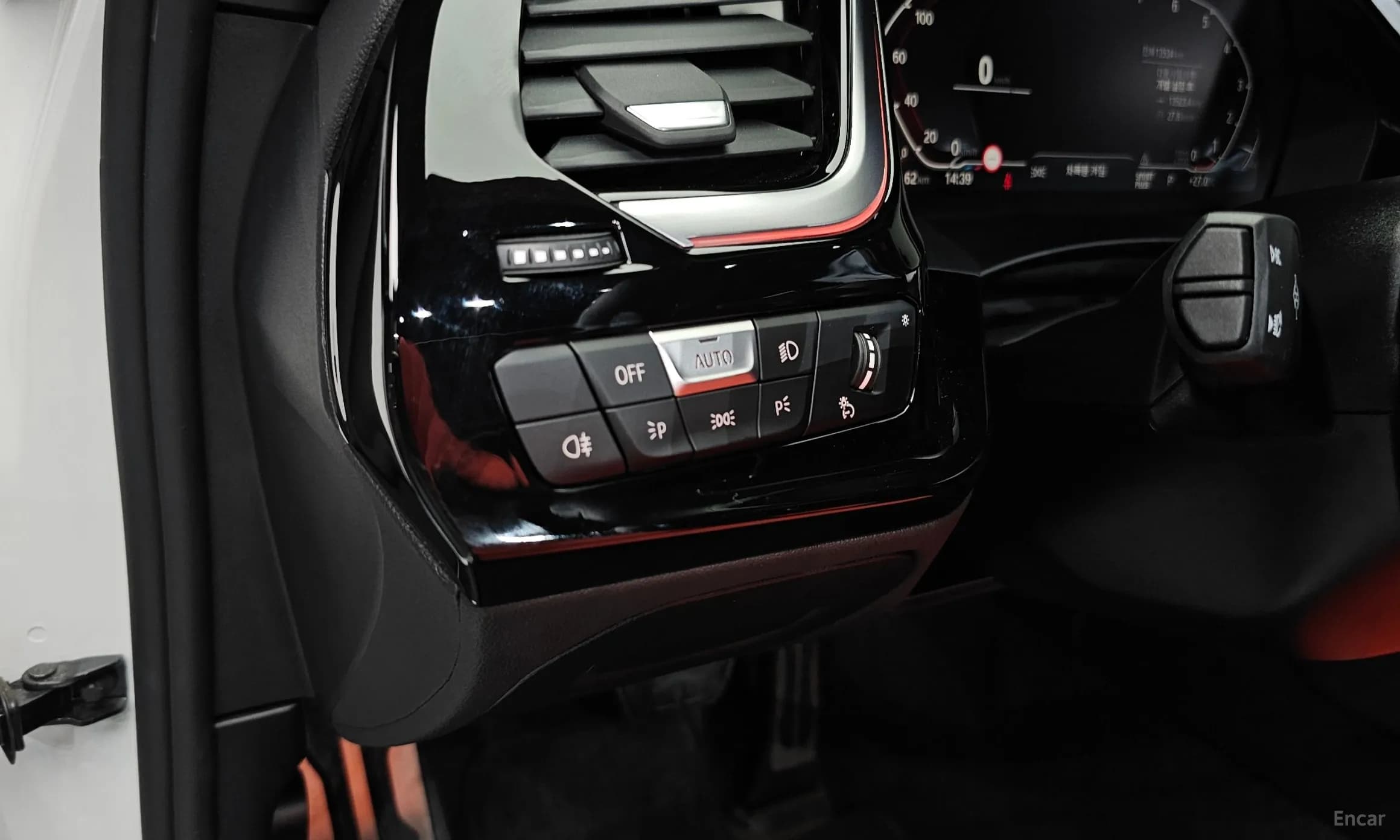 Z4 (G29)