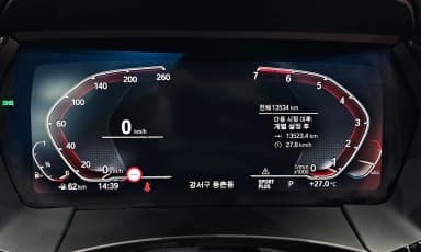 Z4 (G29)