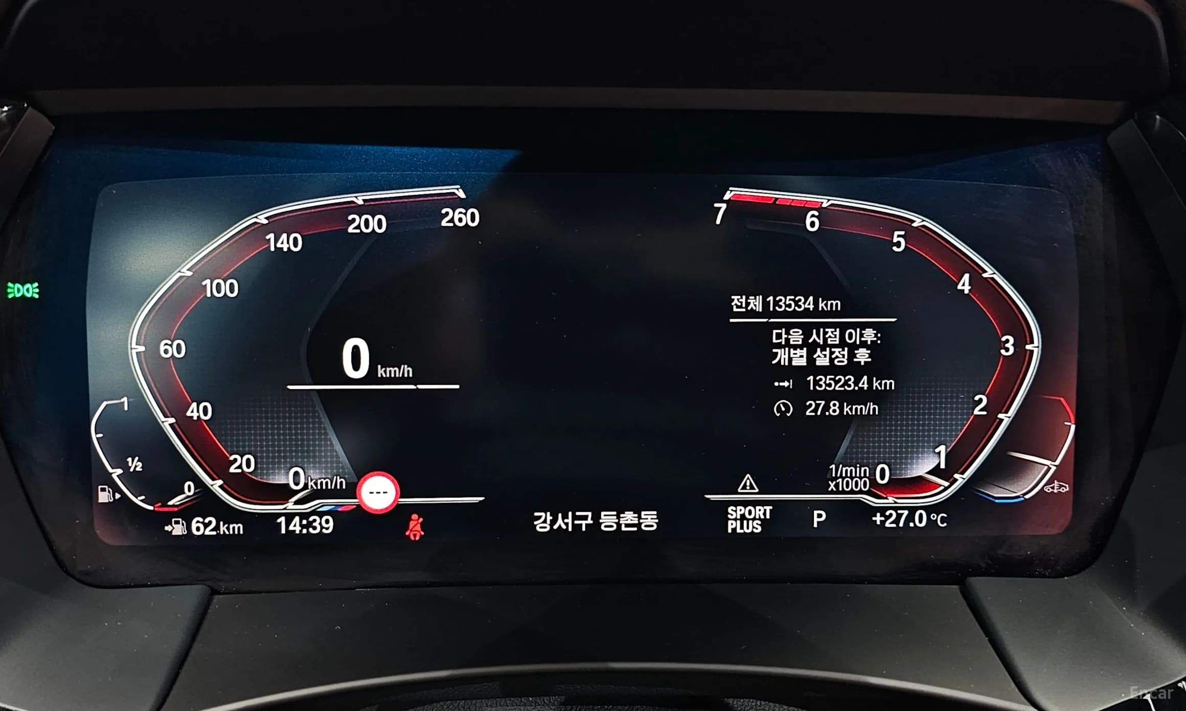Z4 (G29)