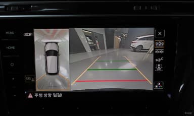 Tiguan 2nd Generation