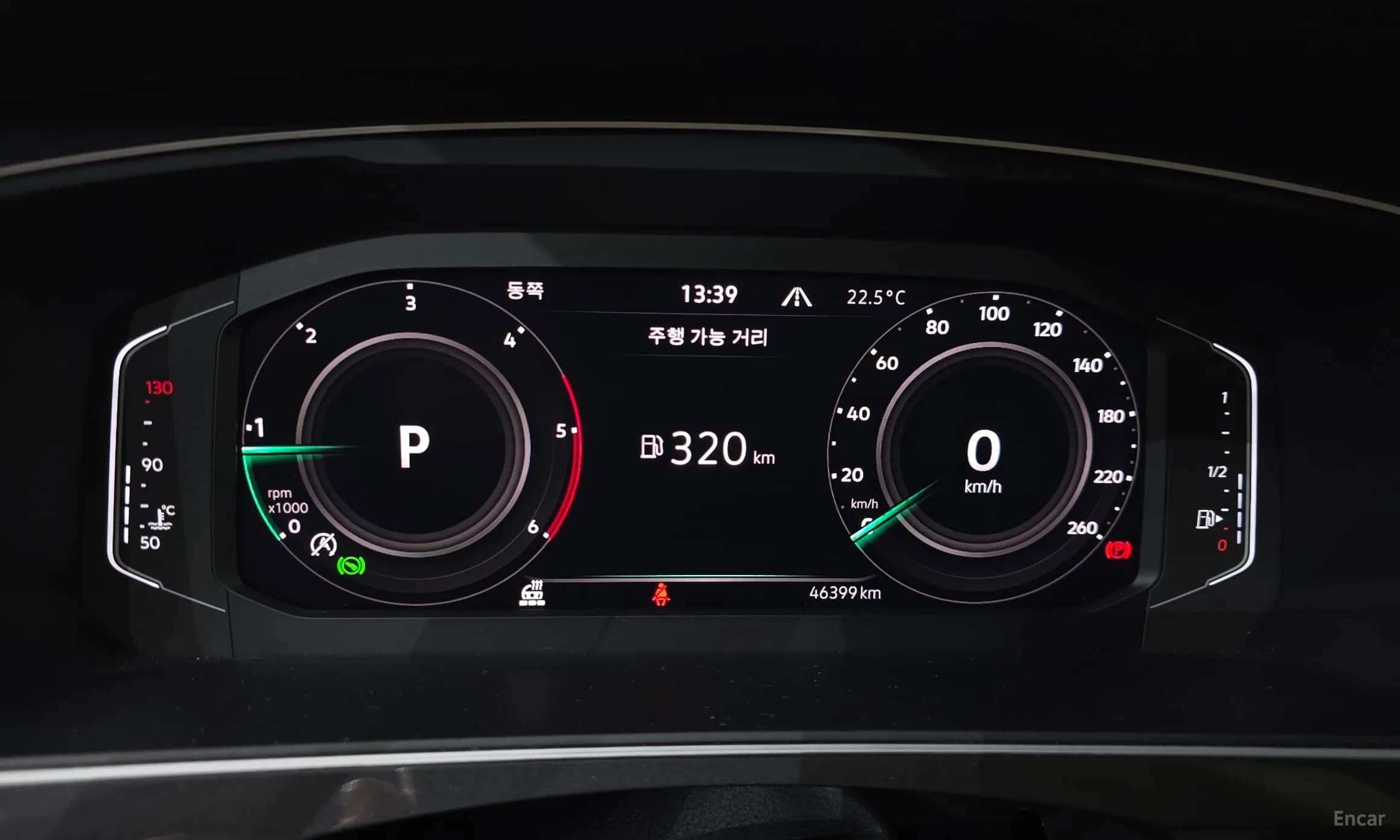 Tiguan 2nd Generation