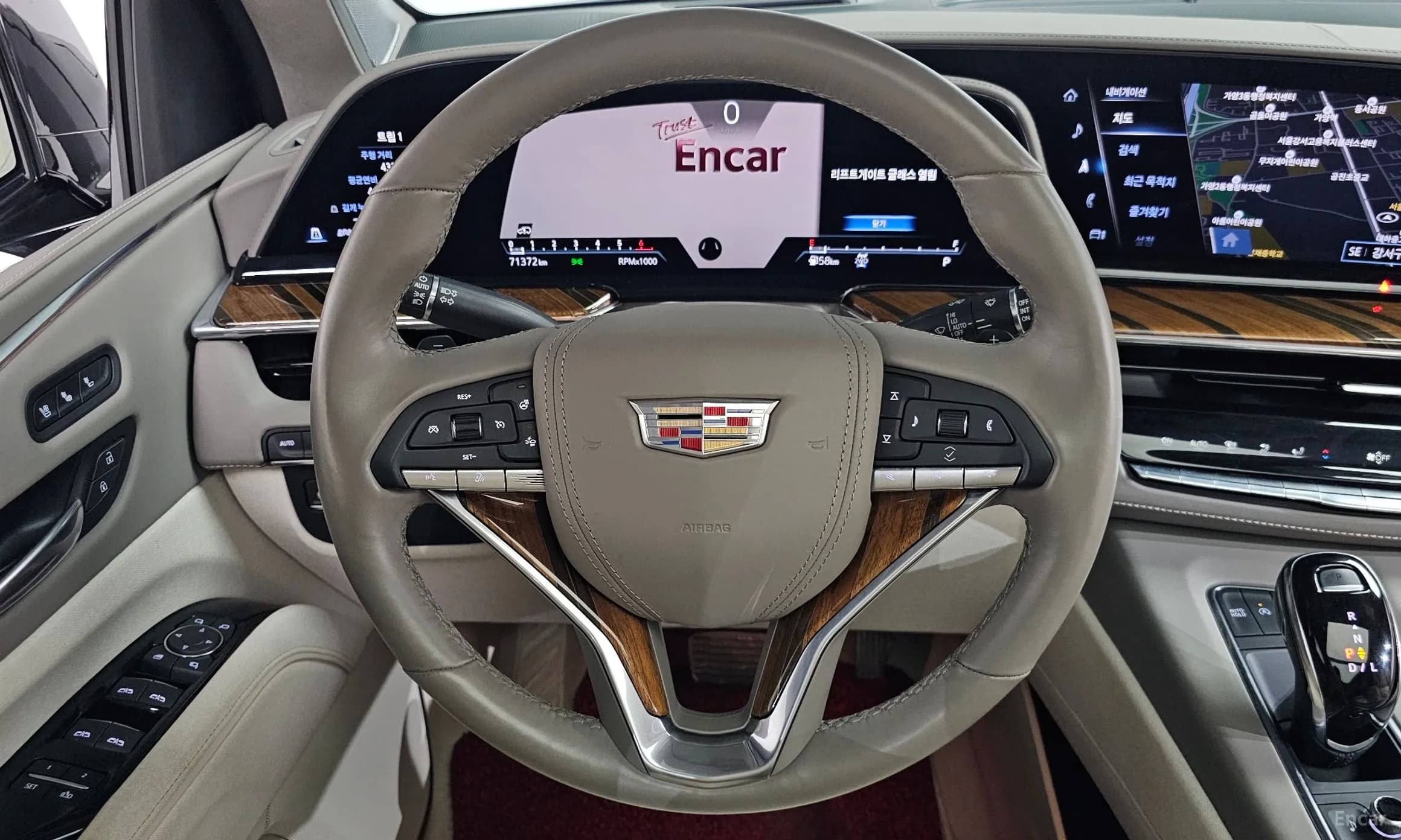 Escalade 5th Generation