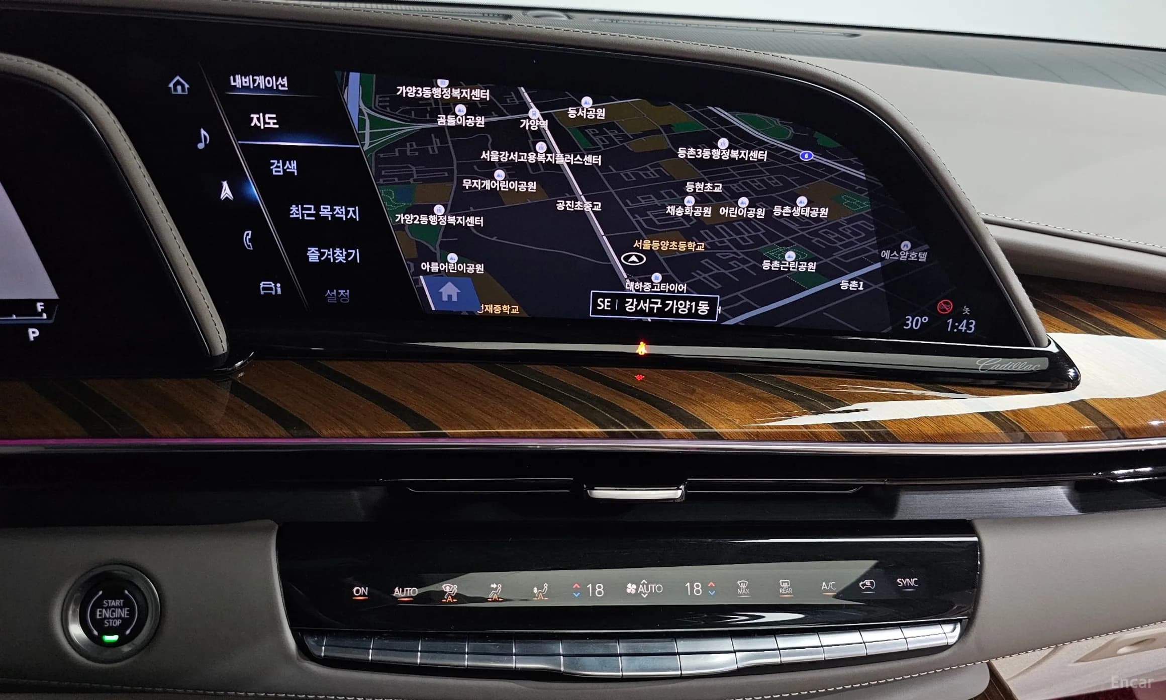 Escalade 5th Generation
