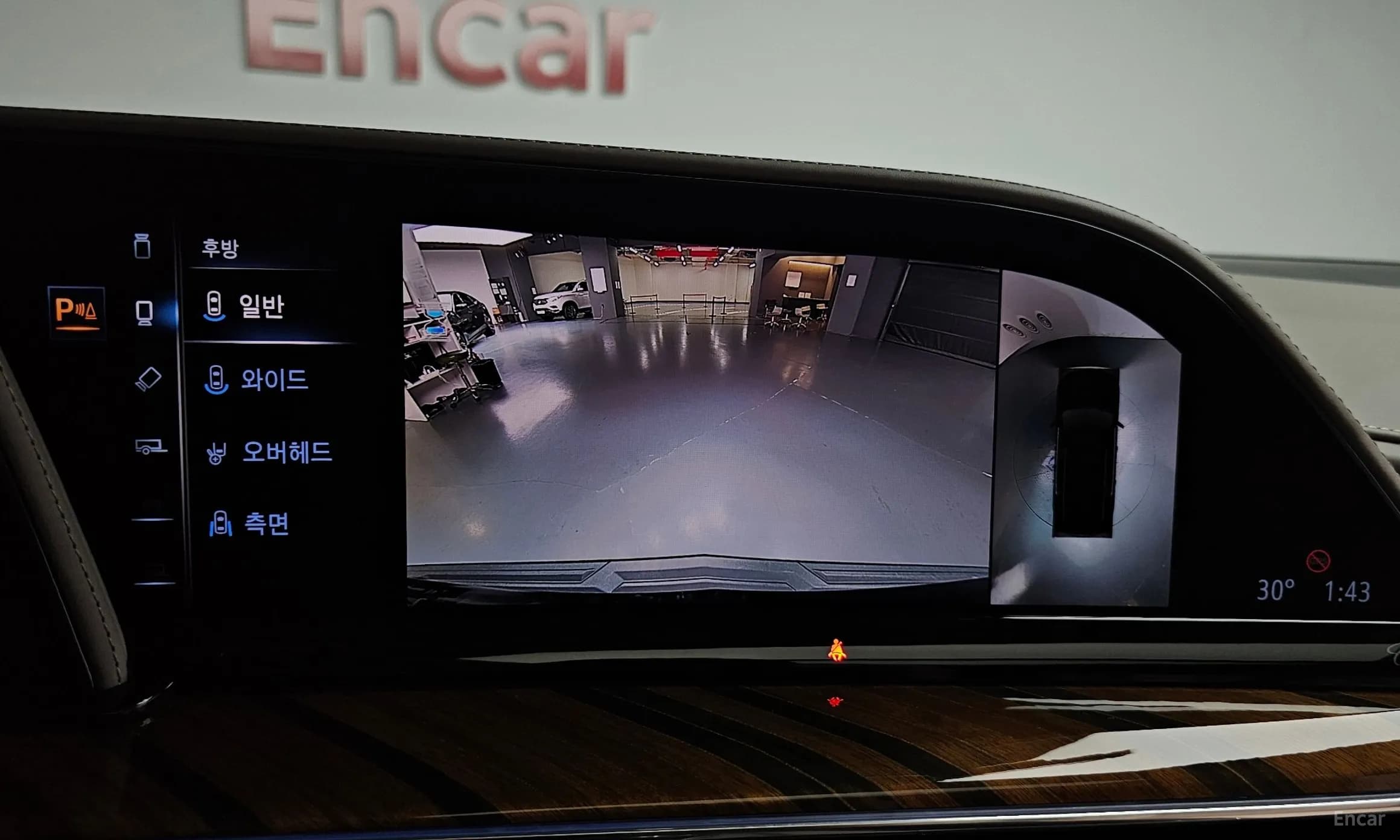 Escalade 5th Generation