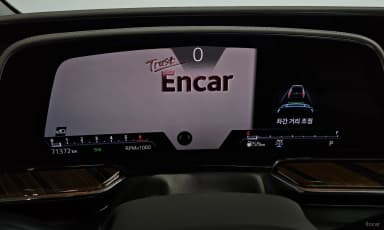 Escalade 5th Generation