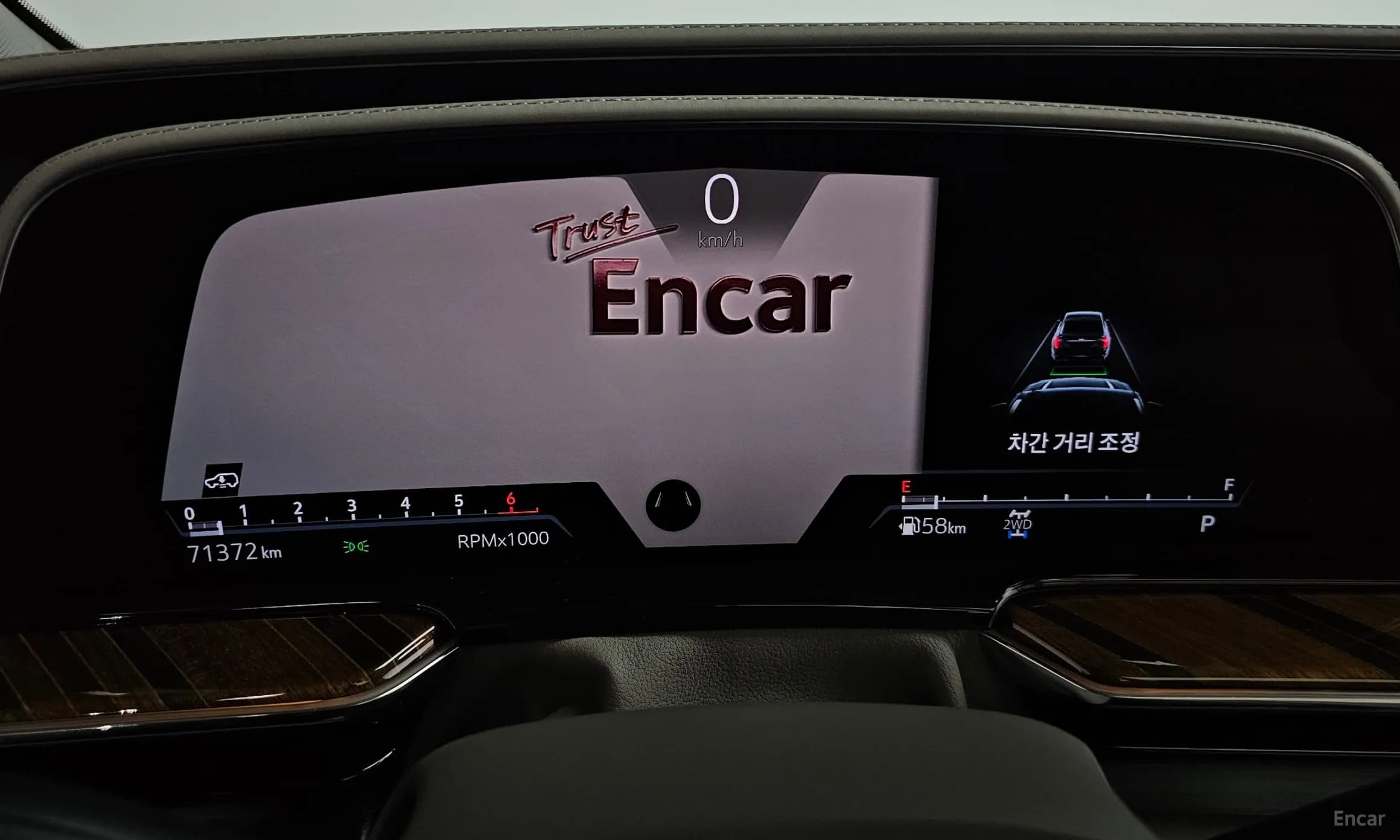 Escalade 5th Generation