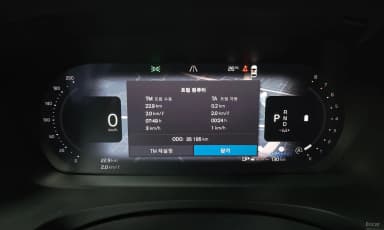 V90 Cross Country