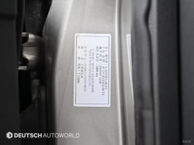 ES300h 7th Generation