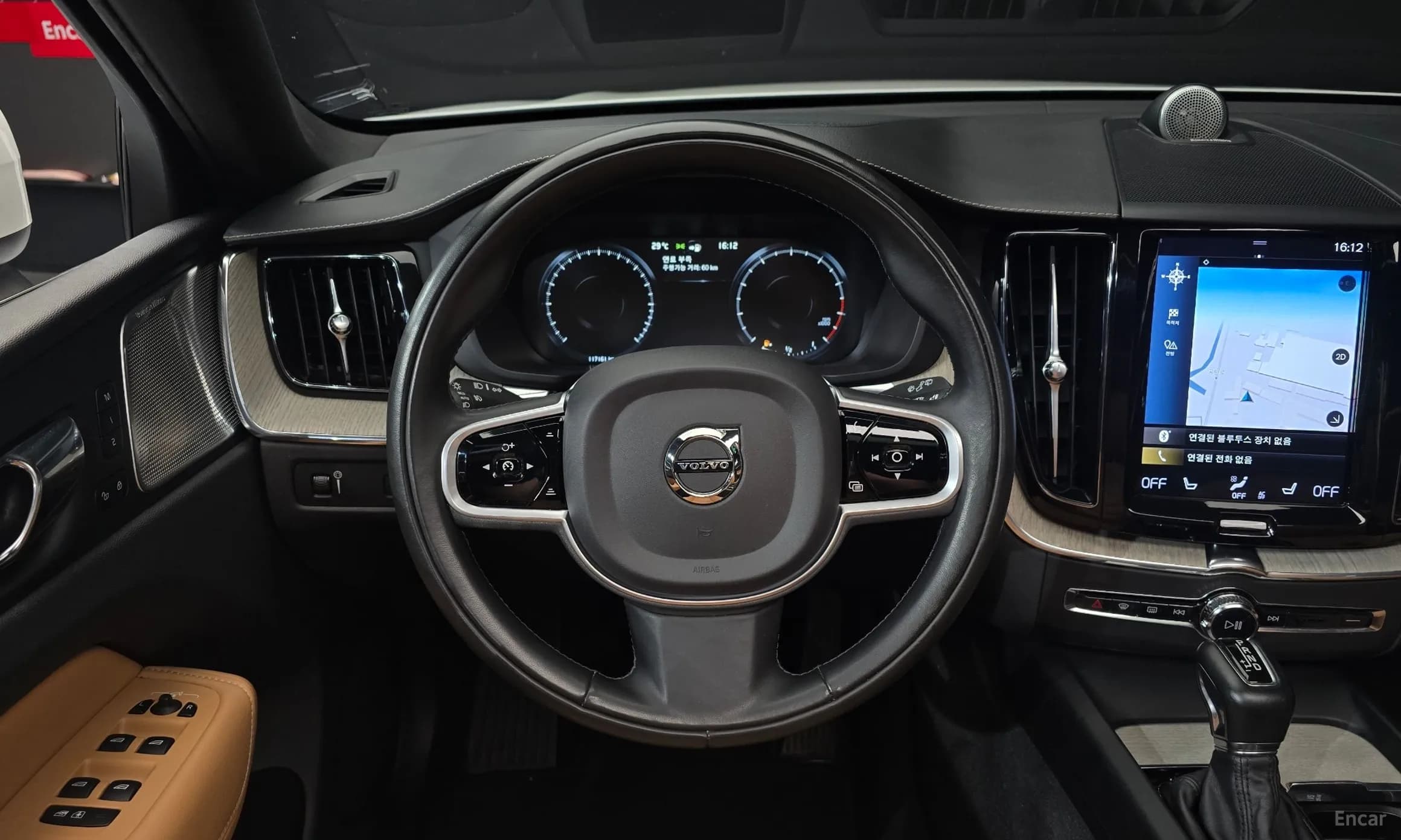 XC60 Gen 2
