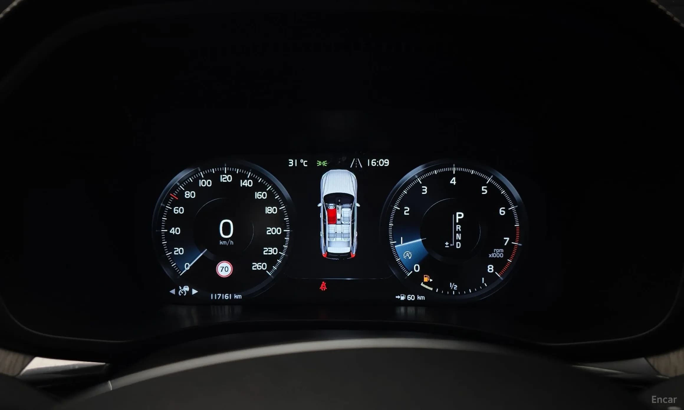 XC60 Gen 2