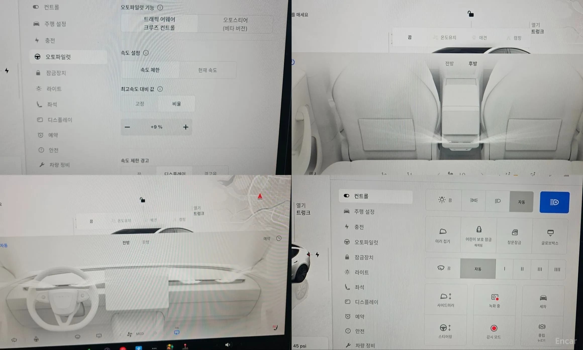 Model 3