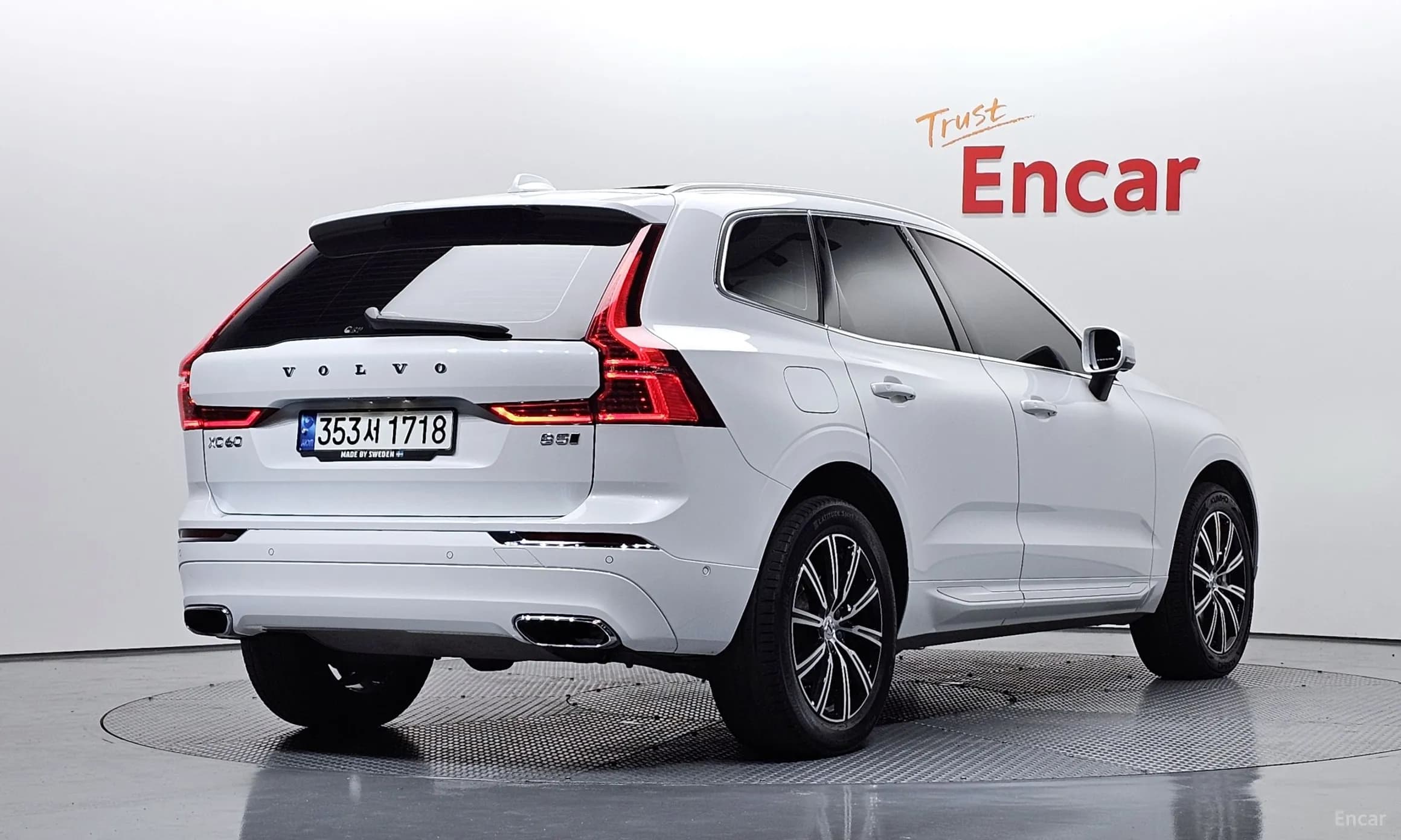 XC60 Gen 2