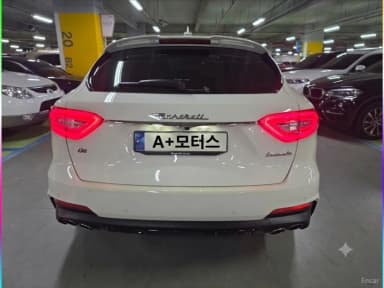 Levante