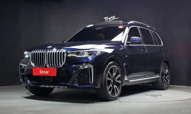 X7 (G07)