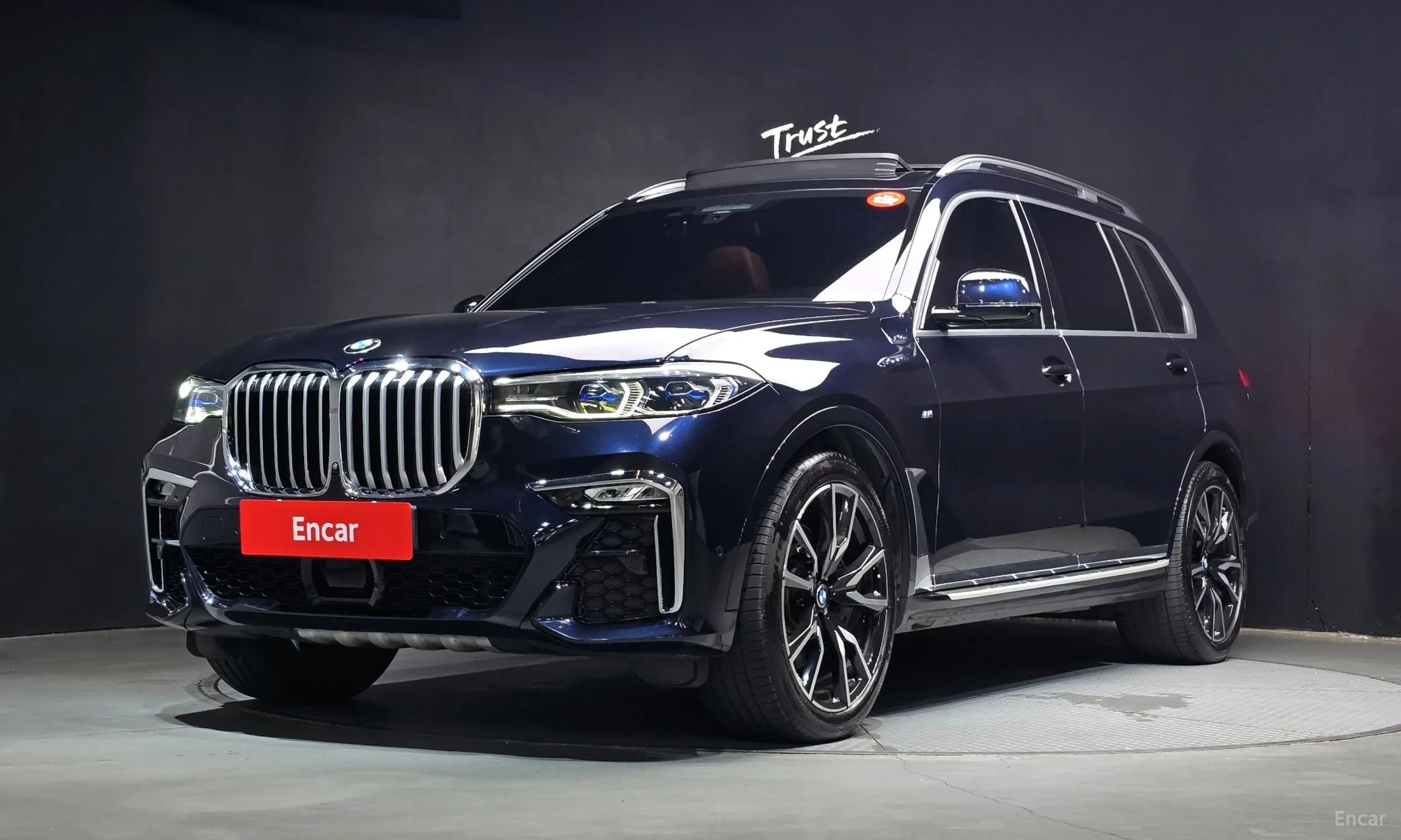 X7 (G07)