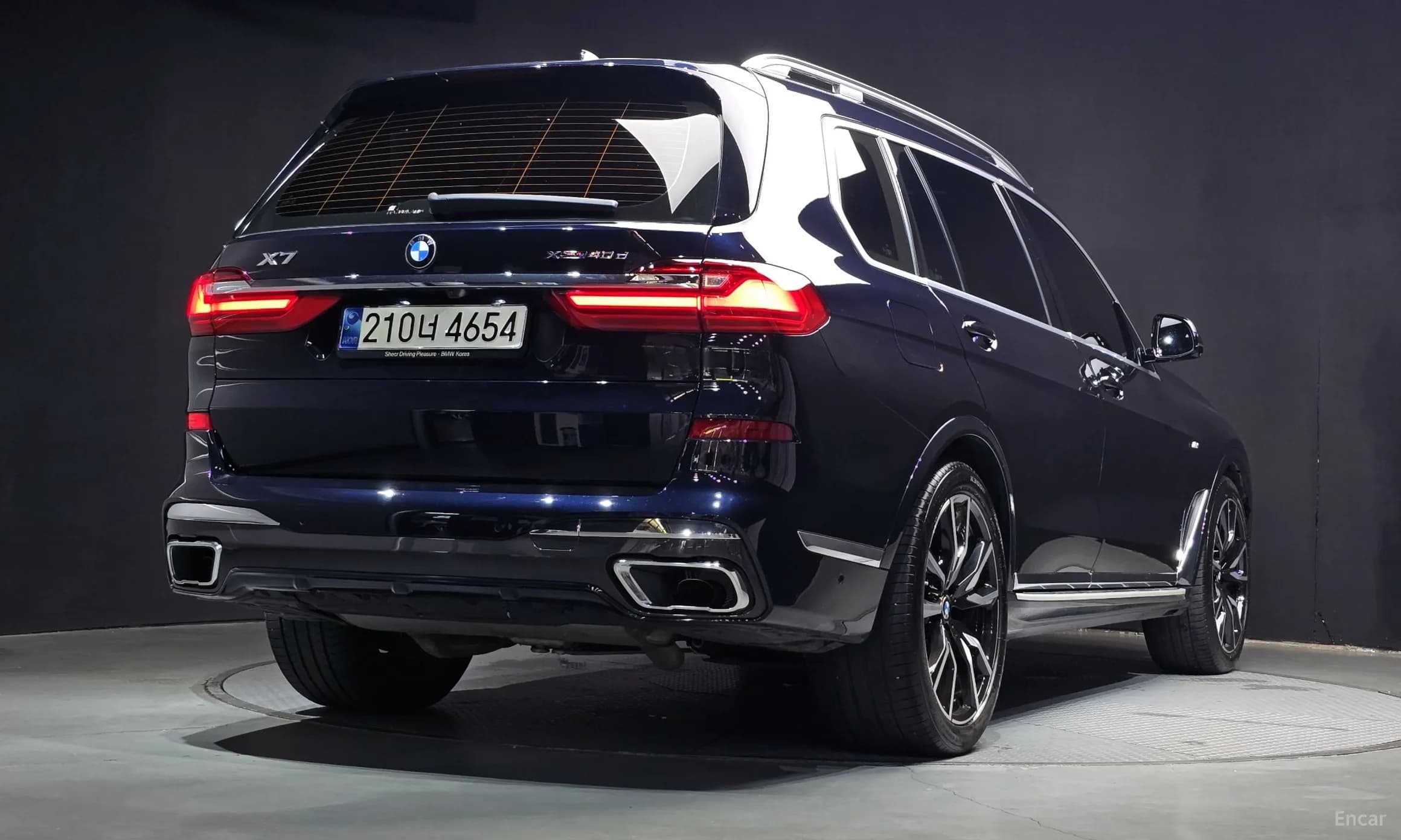 X7 (G07)