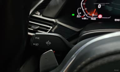 X7 (G07)