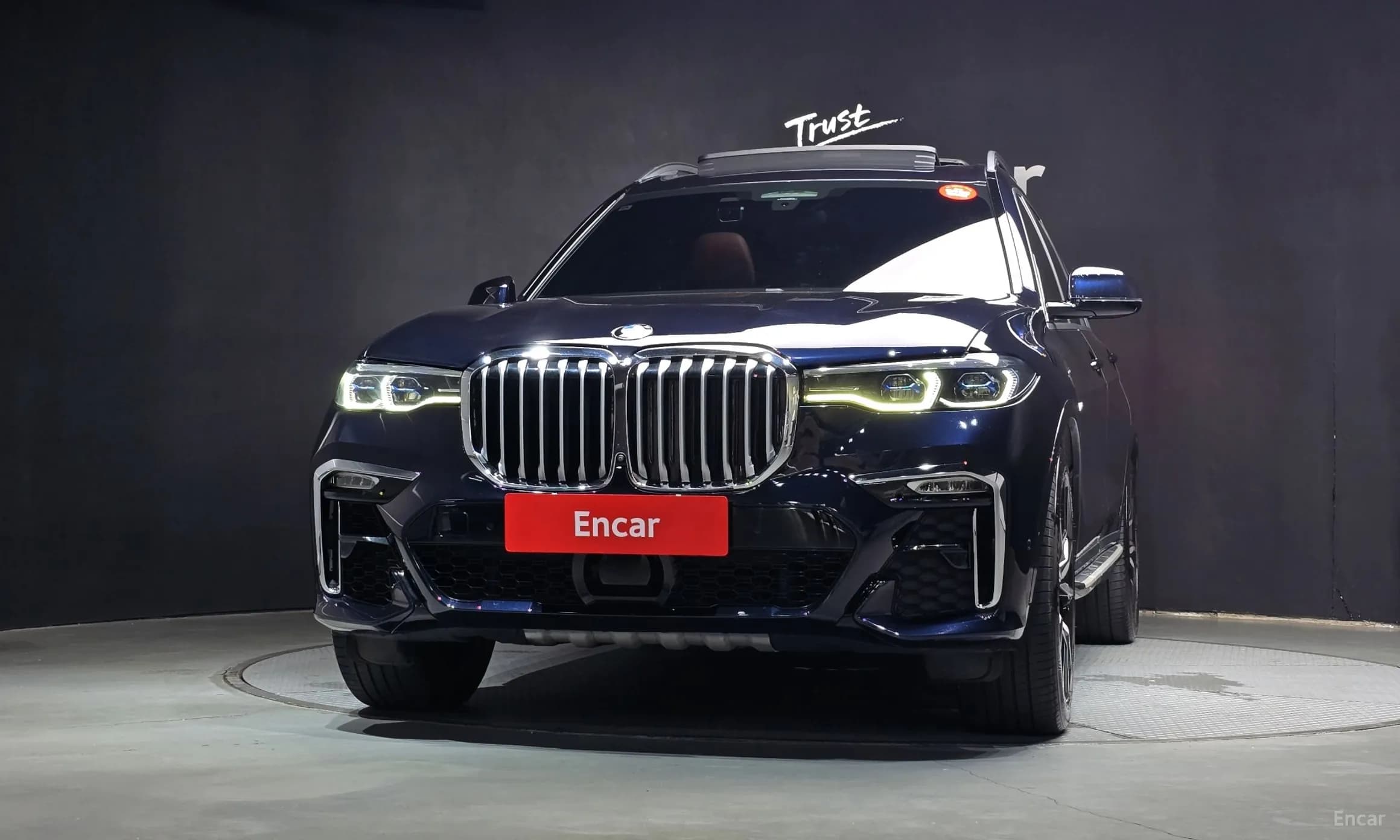 X7 (G07)