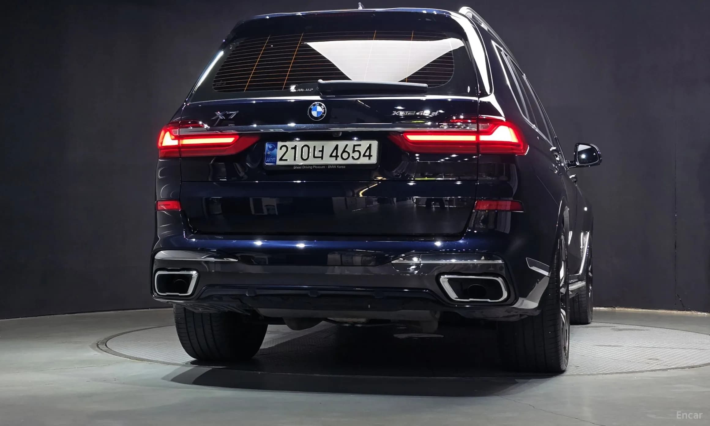X7 (G07)