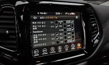 Compass 2nd Generation