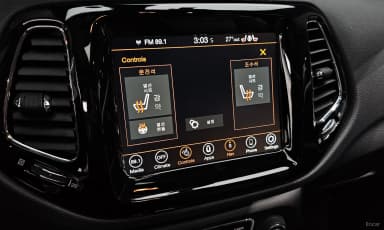 Compass 2nd Generation