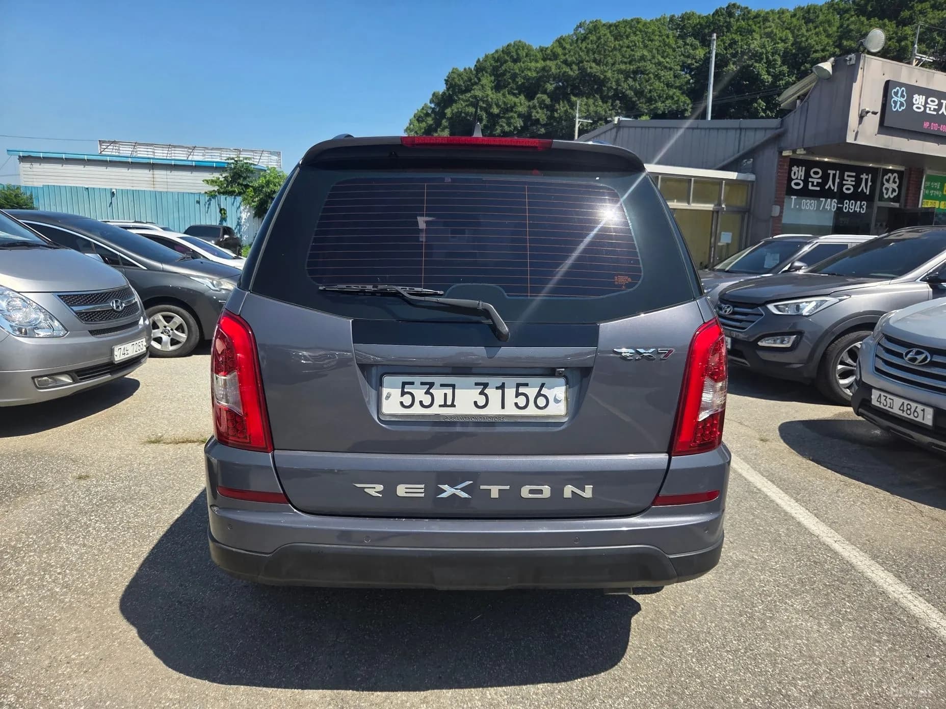 Rexton W
