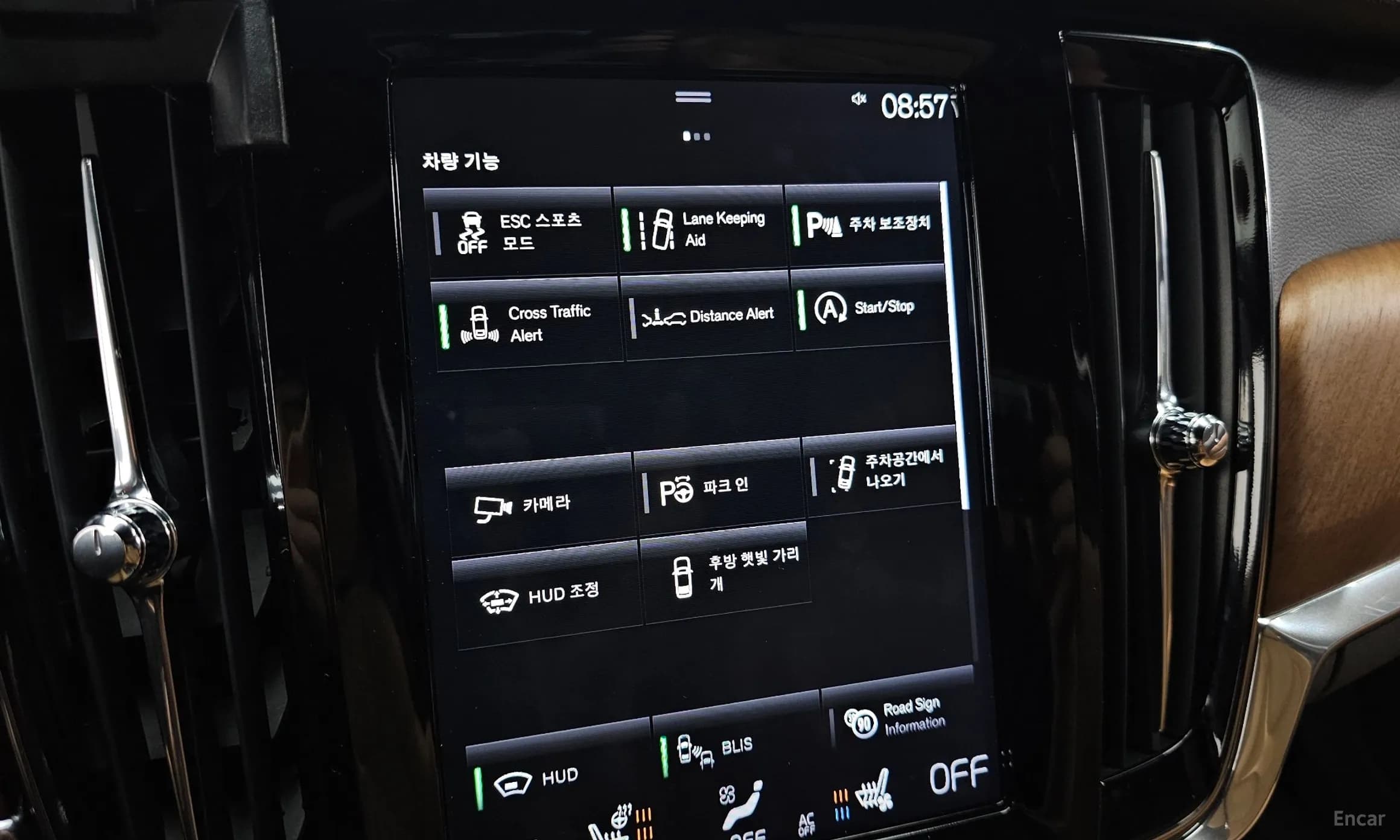 S90