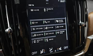 S90