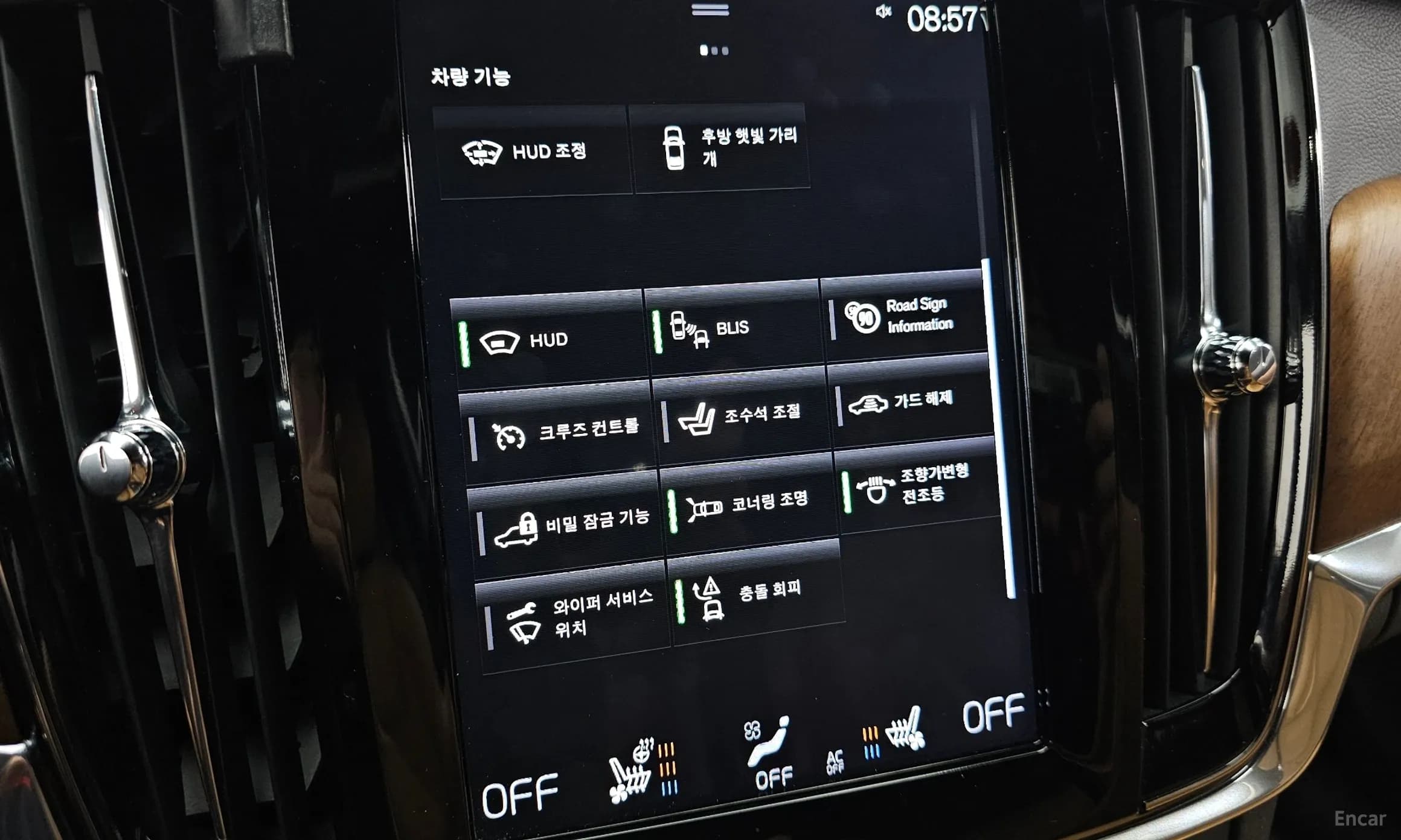 S90