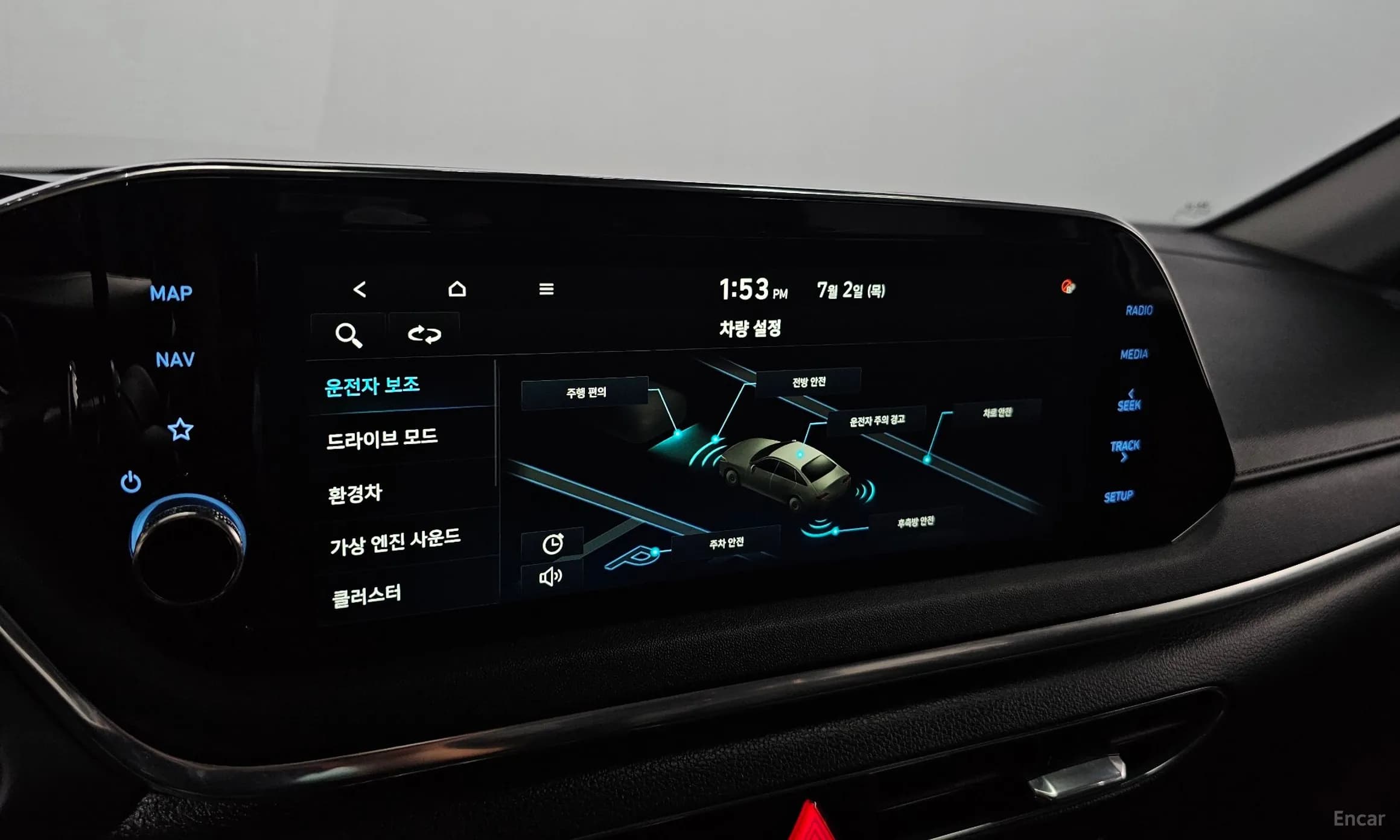 Sonata Hybrid (DN8)